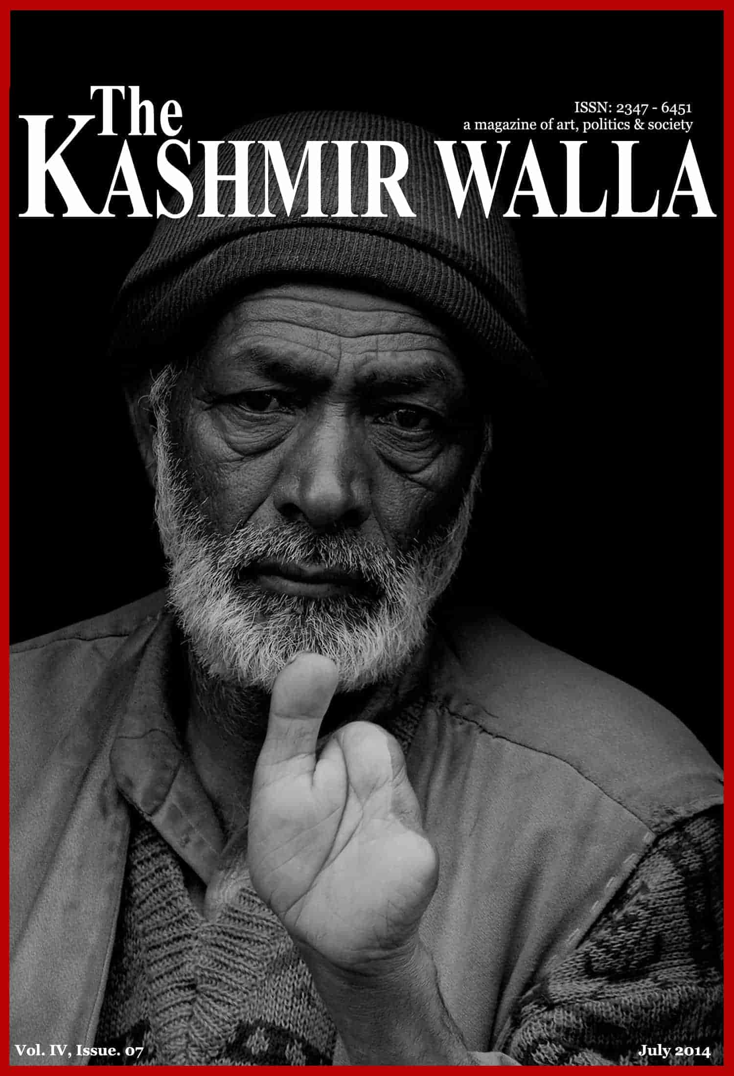 Cover July 2014