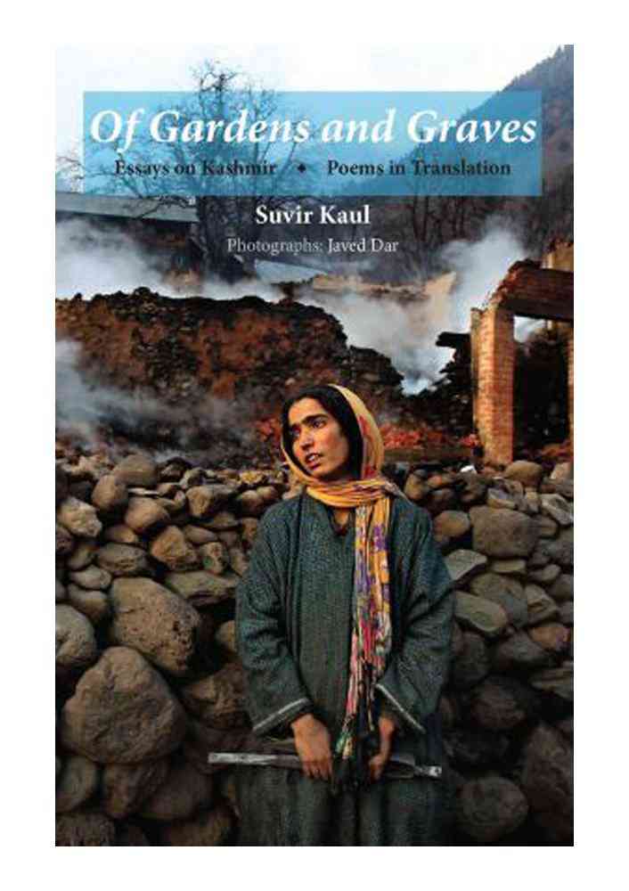 of gardens and graves by suvir kaul