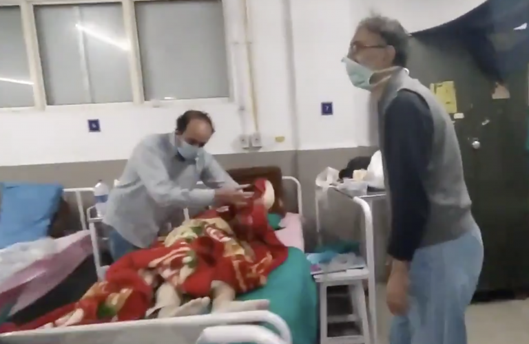 JLNM hospital