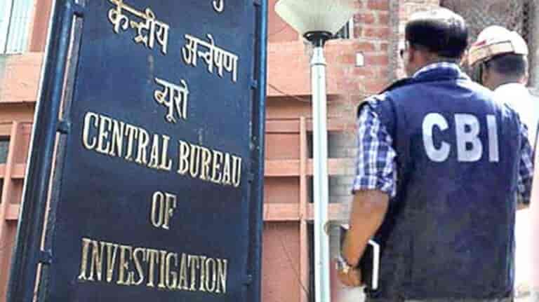 CBI registers FIR in multi-crore scam at J-K Grameen Bank