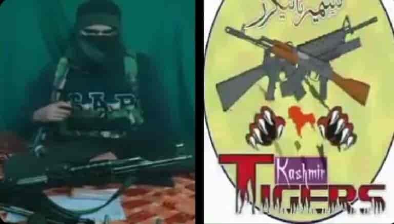Kashmir Tigers: Another militant outfit emerges, fourth in two years