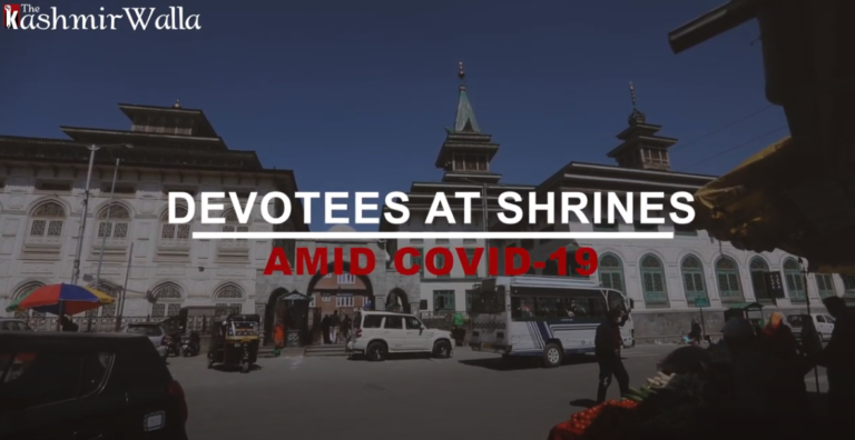 Kashmir Shrines