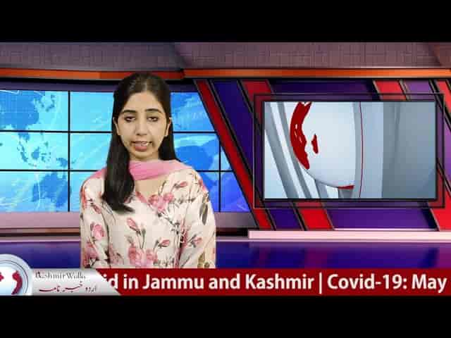 Urdu Khabarnama | 1 June 2021