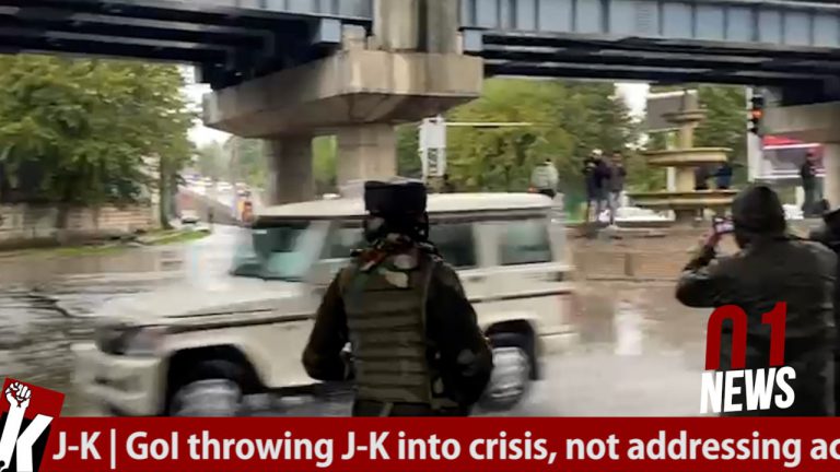 Kashmir Urdu Headlines | 23 October 2021