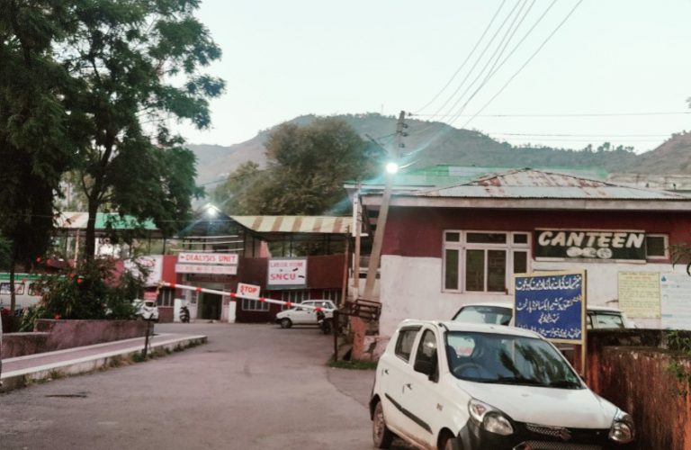 poonch hospital