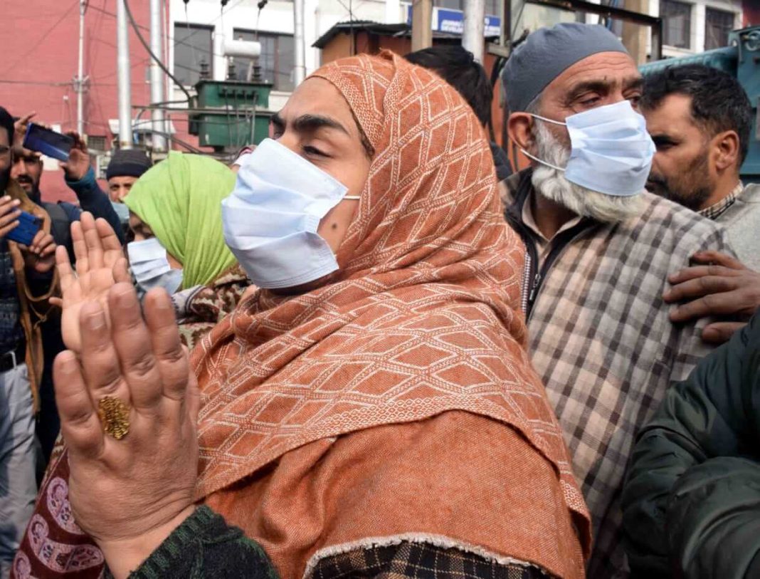 Hyderpora Hyderpora