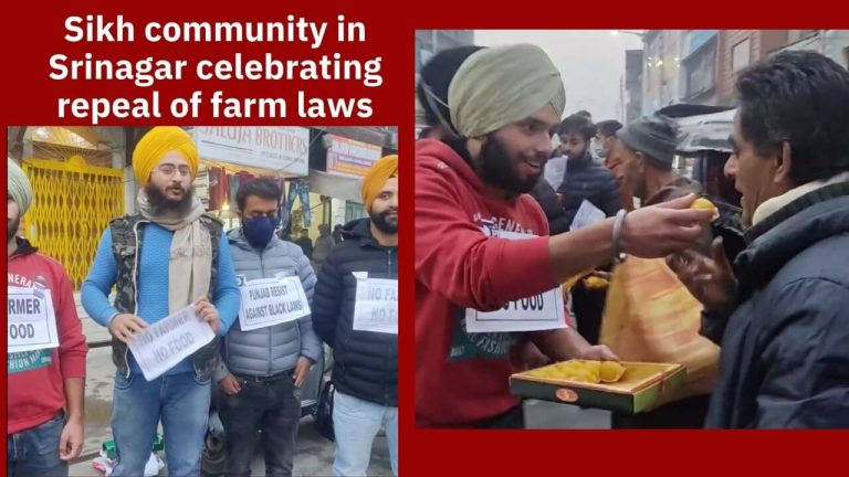 A few members of the Sikh community in Srinagar came out with placards to celebrate repeal of farm laws, which was announced by Prime Minister Narendra Modi. The government decided to repeal the laws after farmers had been continuously protesting against the laws.