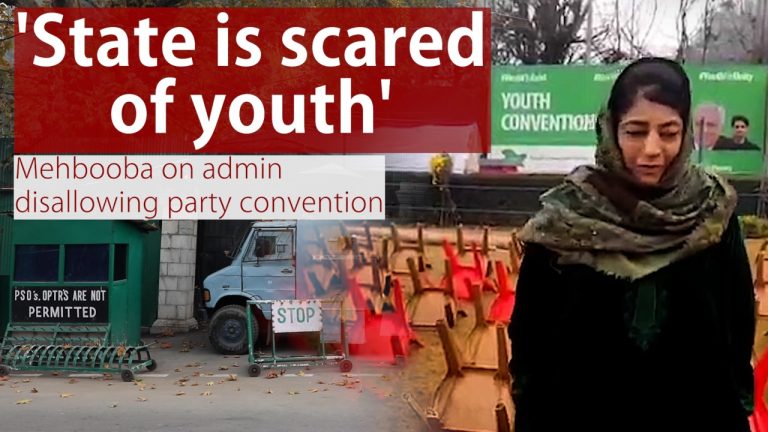 Watch| ‘State is scared of youth’: Mehbooba on admin disallowing party convention