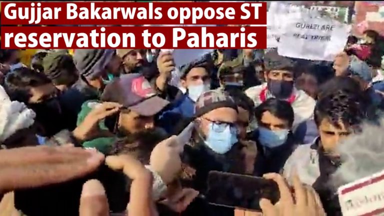 Watch| Gujjar Bakarwals oppose ST reservation to Paharis