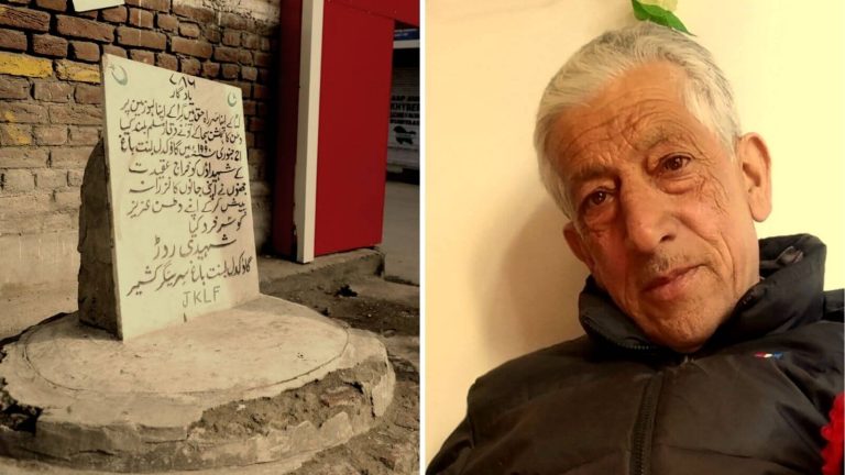 Gawkadal - Ghulam Ali