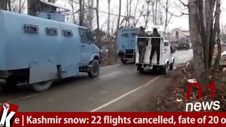 Watch| Today’s Headlines | 04 January 2022