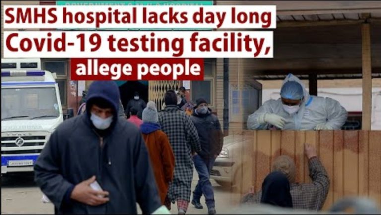 Watch| SMHS hospital lacks day long Covid-19 testing facility, allege people