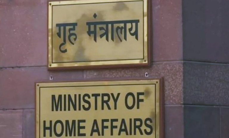 No amendments to UAPA under consideration: MHA