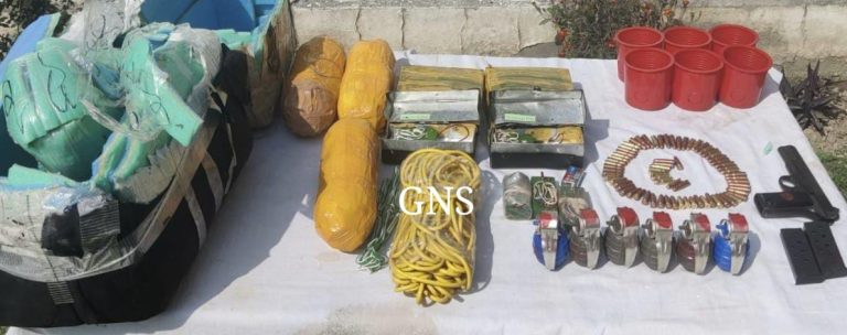 3 boxes of arms, ammunition recovered in Arnia Jammu: Police