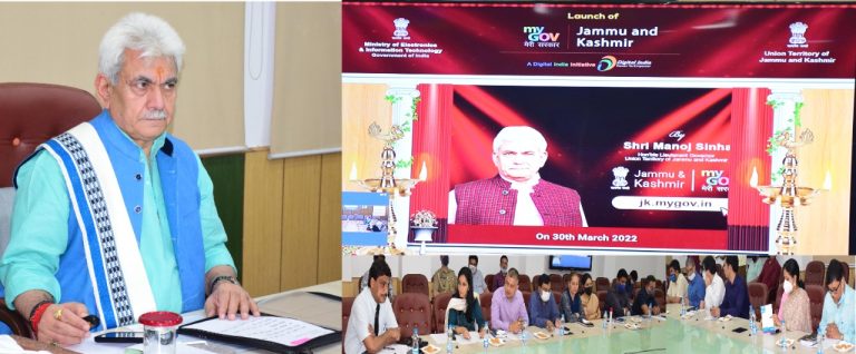 J-K becomes first UT to launch MyGov platform: LG