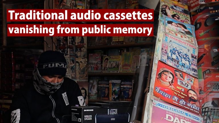 Watch| Traditional audio cassettes vanishing from public memory