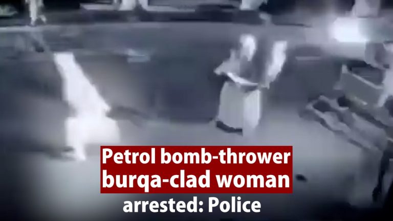 Watch| Petrol bomb-thrower burqa-clad woman arrested: Police
