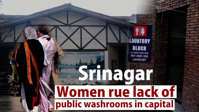 Watch| Srinagar: Women rue lack of public washrooms in capital
