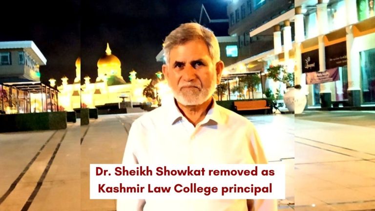 Watch| Dr. Sheikh Showkat removed as Kashmir Law College principal