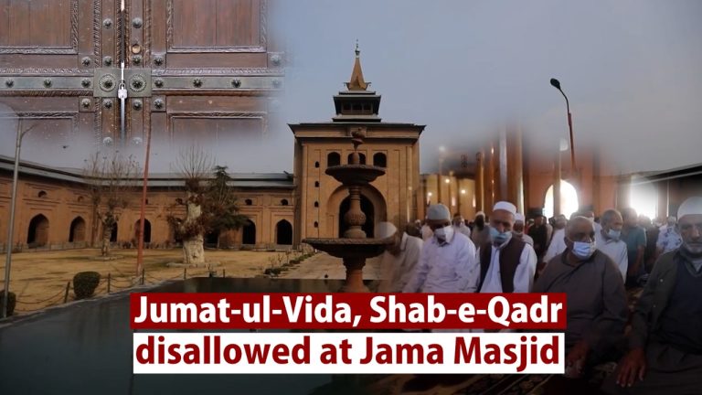 Watch| Jumat-ul-Vida, Shab-e-Qadr disallowed at Jama Masjid