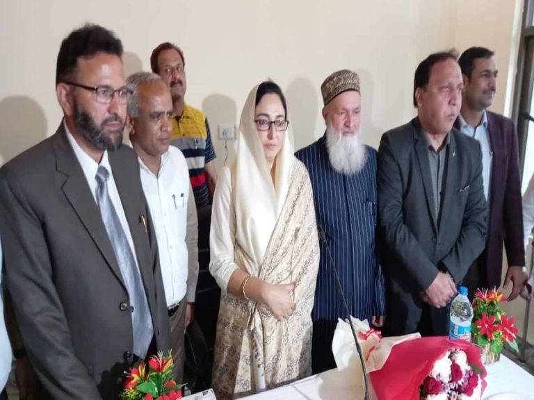 Waqf to introduce online system for donations