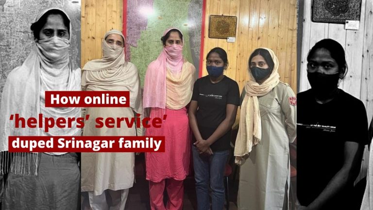 Watch| How online ‘helpers’ service’ duped Srinagar family