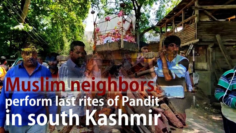 Watch| Muslim neighbours perform last rites of Pandit in south Kashmir