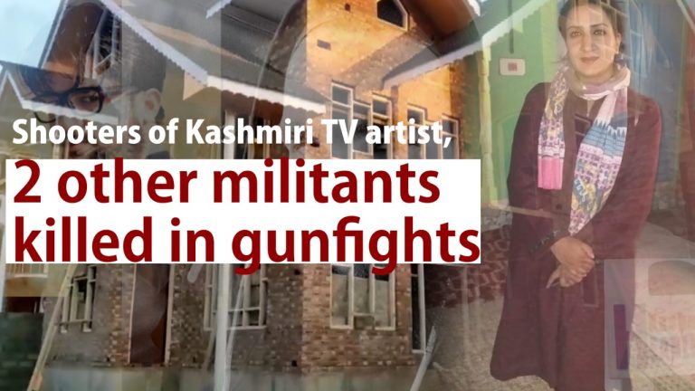 Watch | Shooters of Kashmiri TV artist, 2 other militants killed in gunfights