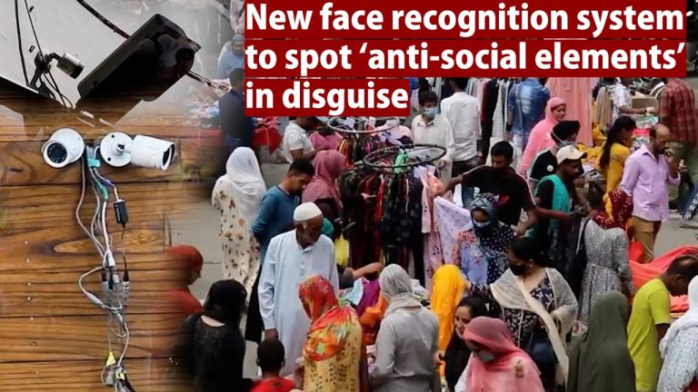 Watch | New face recognition system to spot ‘anti-social elements’ in disguise