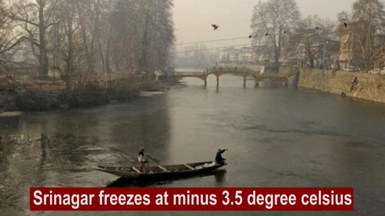 Srinagar weather